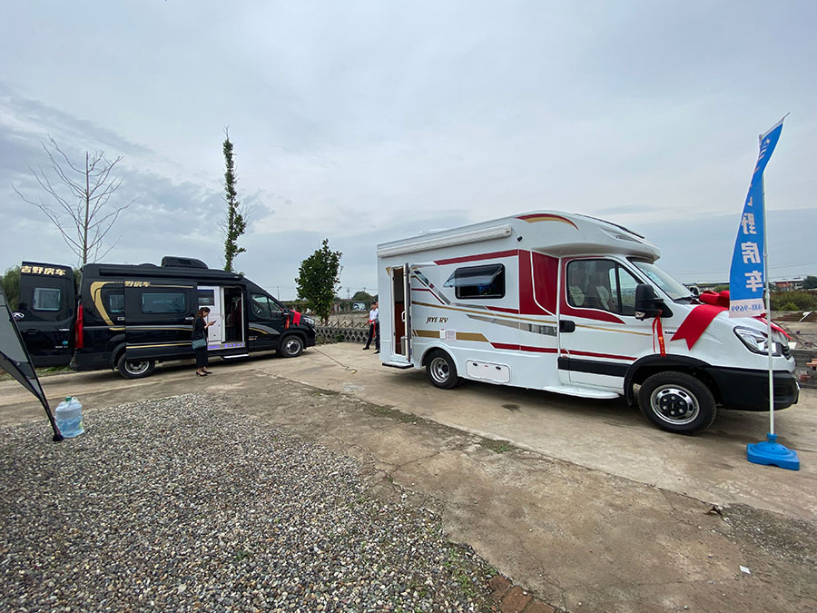 湖北吉野房车大兴露营基地