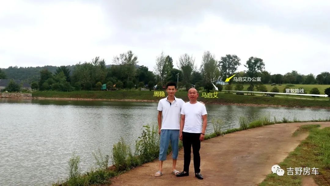 生死时速：与时间赛跑，跟死神抢人