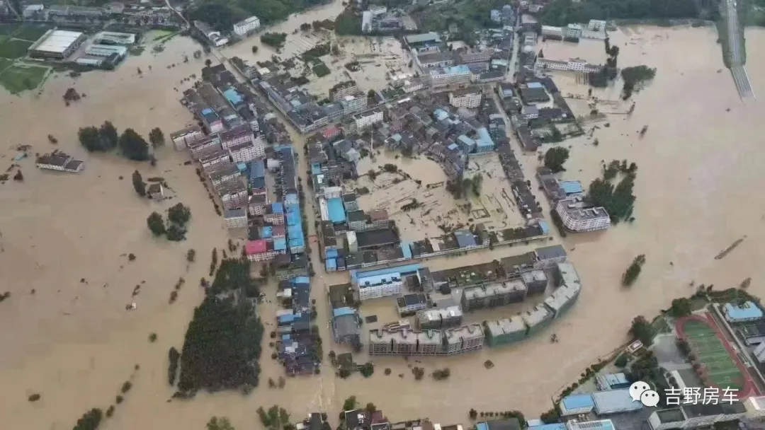 愿山河无恙，愿国泰民安！支援灾区你我同行！！！