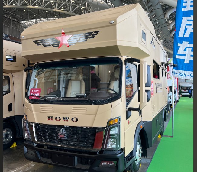 豪沃大额头贯通仓房车 价格28.8w