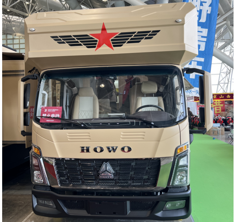 豪沃大额头贯通仓房车 价格28.8w